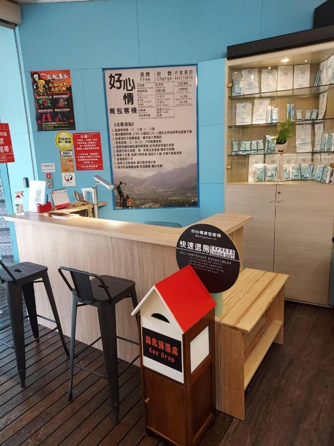 Good Mood Backpacker Kenting Exterior foto