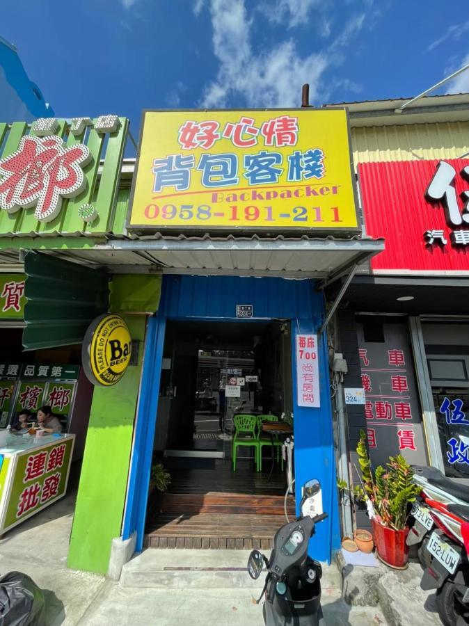 Good Mood Backpacker Kenting Exterior foto